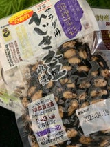 志賀 サラダ用ひじき大豆水煮 120g