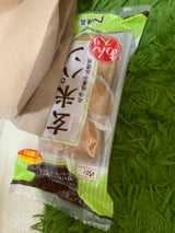 菅野製麺所 堅実選品 玄米パン あん入り 3個