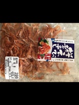 海祥 桜えび素干し 1P