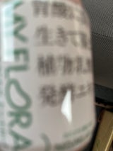 野村乳業 秋川牧園 マイフローラ 100ml