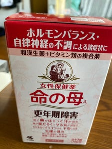 命の母Ａ　８４０錠の商品写真