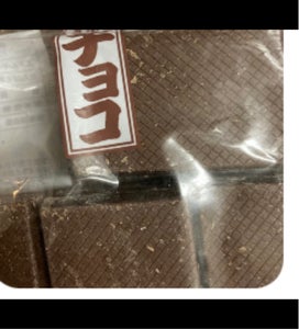 寺沢　割りチョコミルク　５００ｇの商品写真