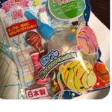 タイガーゴム ヨーヨー風船ポンプ付