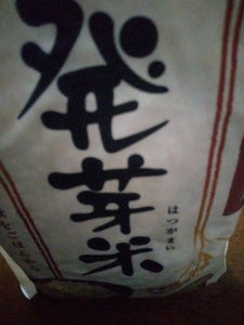商品写真
