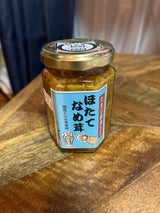 サンエー ほたてなめ茸 150g