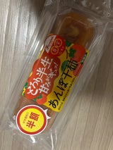 Fリミックス 逸品あんぽ柿 150g