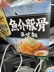 ヤマサ　饂飩気分魚介豚骨まぜ麺　２食　８０ｇの商品写真