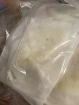 マルマス 鮭と野菜の紙包 90g×2