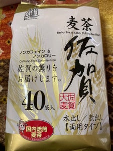 三栄　佐賀県産麦茶　１０ｇｘ４０の商品写真