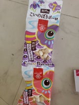 西村衛生 西村のこいのぼりボーロ4連 13g×4