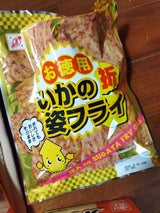 全珍 徳用姿フライ折 130g