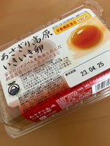 マルス あさぎり高原 いきいき卵 6P