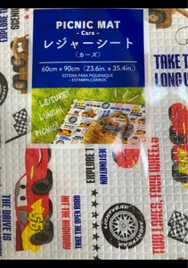 商品写真