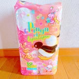 イズミ ピングー ルプルプ トイレットペーパーW