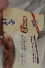 自然味良品 そばぼうろ 88g