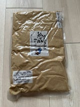 樽の味 熟成ぬか床 1kg