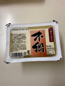 丸文　木綿豆腐　３５０ｇのレビュー画像