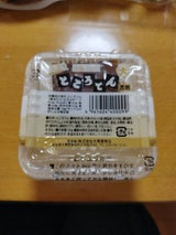 大黒屋 黒酢ところてん 150g