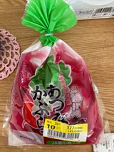 JA櫛引 あつみかぶら カット 180g