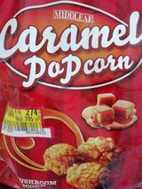 鈴商 ミッドリーフキャラメルポップコーン 195g
