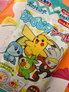エンスカイ ポケモン みずピタシールの商品写真