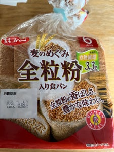 オキコ　麦のめぐみ全粒粉入り食パン　６枚のレビュー画像