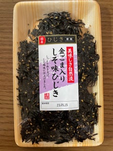 福利 金ごま入しそ味ひじき 100gの商品写真