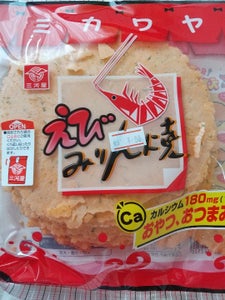 商品イメージ