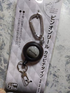 ケーアイエス 花器 WAVE−C −Lの商品写真