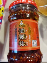 老干媽 パリパリ唐辛子辣油 210g