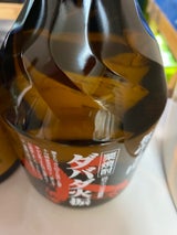 ダバダ火振り 栗 25度 乙 瓶 900ml