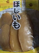 丸成商事 ほしいも 平切り 100g