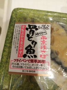 サスイチ さば味噌本漬 3Pの商品写真