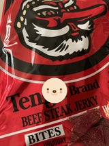 テング ビーフステーキジャーキーバイツホット35g