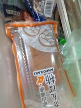 パンドラ あんぽ柿 180g