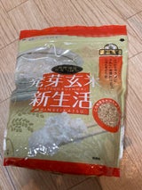北海道中央食糧 発芽玄米 1kg
