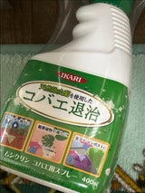 イカリ ムシクリン コバエ用スプレー 400ml