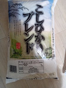 武蔵 コシヒカリブレンド 5kgの商品写真