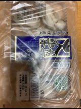 ヒロショク 生かき 加熱用 大粒 8粒