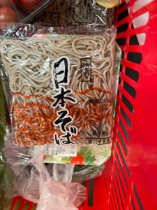 伊藤 ゆでそば 170gの商品写真