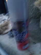 カンペハピオ ラッカスプレー 300ml