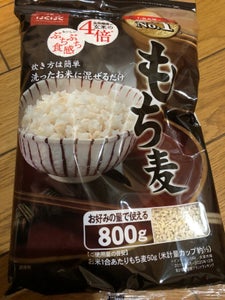 商品写真