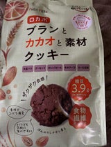 正栄デリシィ ブランとカカオと素材クッキー