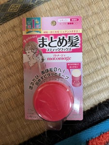 商品写真