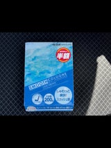 ダイヤ スムースコロン スカッシュ