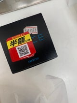 アリミノ ピースフリーズキープWAX 40g