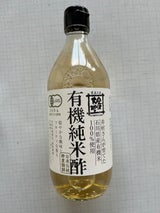 金沢大地 有機米酢 500ml