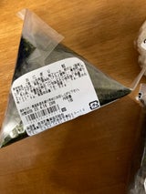 JA余目 おにぎり サケ