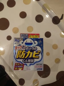 商品写真