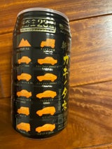 龍屋物産 新型カキノタネベーシック 82g